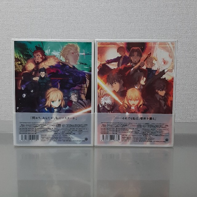 日本シャフト(ニホンシャフト)の『Fate/Zero』　Blu-rayBOX【完全生産限定版】全2巻セット エンタメ/ホビーのDVD/ブルーレイ(アニメ)の商品写真