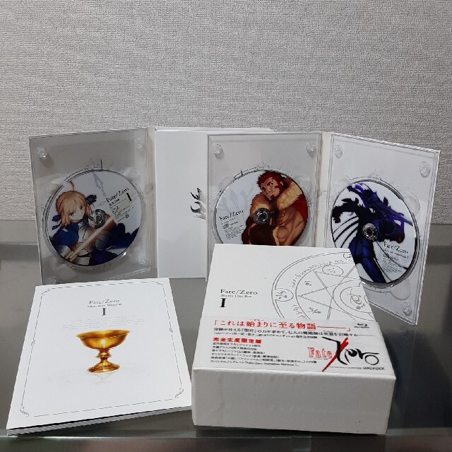 日本シャフト(ニホンシャフト)の『Fate/Zero』　Blu-rayBOX【完全生産限定版】全2巻セット エンタメ/ホビーのDVD/ブルーレイ(アニメ)の商品写真