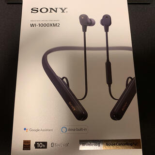 Sony WI-1000XM2 未使用品 国内品(ヘッドフォン/イヤフォン)