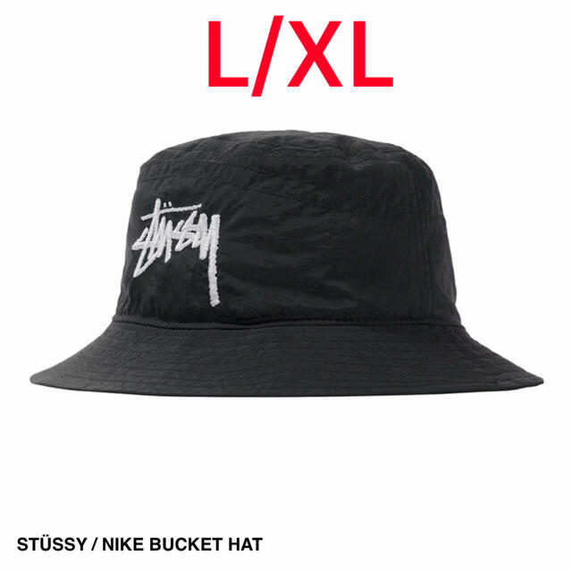 STUSSY(ステューシー)のSTUSSY NIKE BUCKET HAT black ブラック ハット メンズの帽子(ハット)の商品写真
