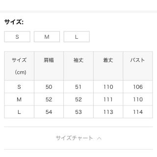 KBF   未使用タグ付き レトロカジュアル チェック柄コートの通販 by