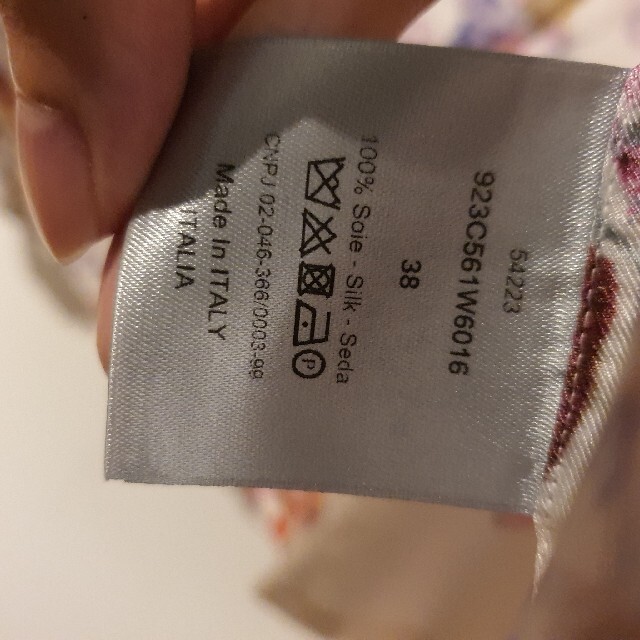 専用】Dior シルクシャツ 38 専用】Dior シルクシャツ 38