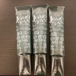 おのり様専用　JOMOTAN ジョモタン 脱毛クリーム 100g 3本セット(脱毛/除毛剤)