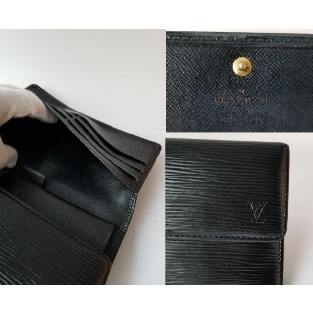 Louis Vuitton Monogram Bifold (CA1918)