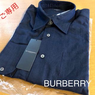 バーバリー(BURBERRY)の【正規新品】BURBERRY【送料無料】(シャツ)