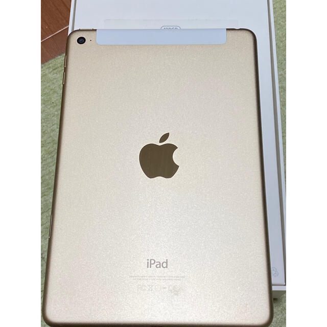 iPad mini4  ゴールドタブレット