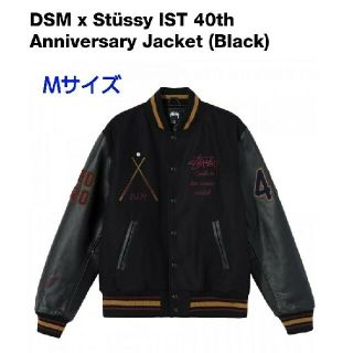 ステューシー(STUSSY)のStussy IST 40th Anniversary Jacket × DSM(スタジャン)