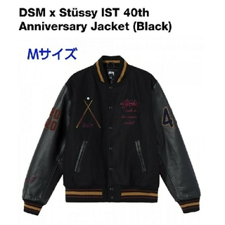 ステューシー(STUSSY)のStussy IST 40th Anniversary Jacket × DSM(スタジャン)