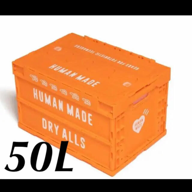 HUMANMADEHUMAN MADE CONTAINER 50L ORANGE コンテナ