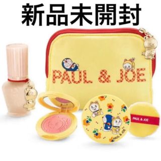 ポールアンドジョー(PAUL & JOE)のポール＆ジョー クリスマスコフレ ドラえもん(コフレ/メイクアップセット)