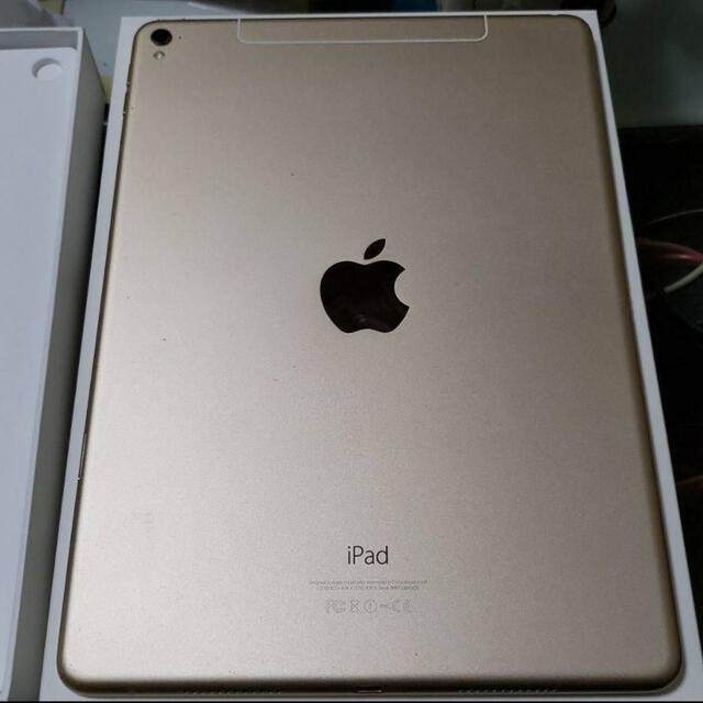 限定値下げiPad Pro　9.7インチ　256GB 2