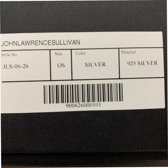 JOHN LAWRENCE SULLIVAN(ジョンローレンスサリバン)のサリバン シルバーチェーンネックレス シルバー925 メンズのアクセサリー(ネックレス)の商品写真