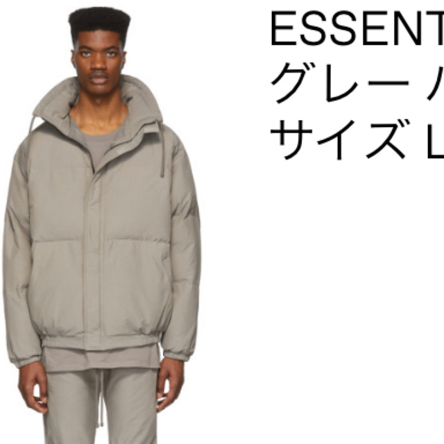 FEAR OF GOD(フィアオブゴッド)のFOG ESSENTIALS パファージャケット　チャコール　グレー　Lサイズ メンズのジャケット/アウター(ダウンジャケット)の商品写真