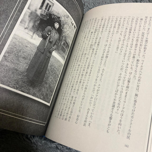 ハヤブサが守る家の通販 By エールモア S Shop ラクマ ハヤブサが守る家の通販 By エールモア S Shop ラクマ