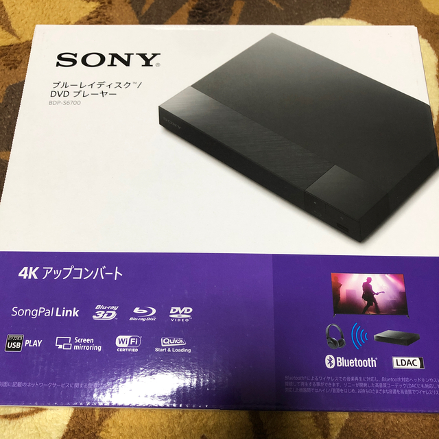 驚きの値段】 BDP-S6700 SONY ブルーレイプレイヤー