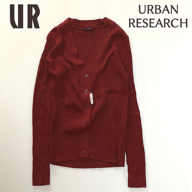 URBAN RESEARCH(アーバンリサーチ)のURBAN RESEARCH リブカーデ(レッド系) レディースのトップス(ニット/セーター)の商品写真