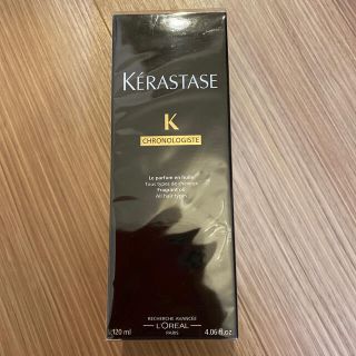 ケラスターゼ(KERASTASE)のケラスターゼ　ユイル　クロノジスト(トリートメント)