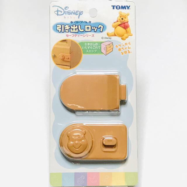 Disney(ディズニー)の引き出しロック Disney プーさん / TOMY キッズ/ベビー/マタニティの寝具/家具(ドアロック)の商品写真