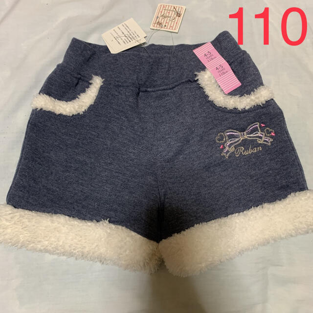 motherways(マザウェイズ)の新品 マザウェイズ ショートパンツ 110 キッズ/ベビー/マタニティのキッズ服女の子用(90cm~)(パンツ/スパッツ)の商品写真