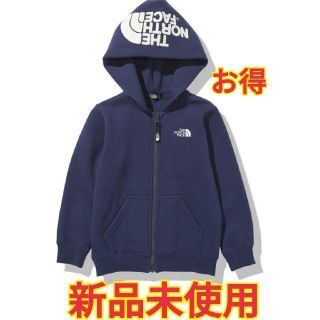 ザノースフェイス(THE NORTH FACE)のゆう様専用(パーカー)