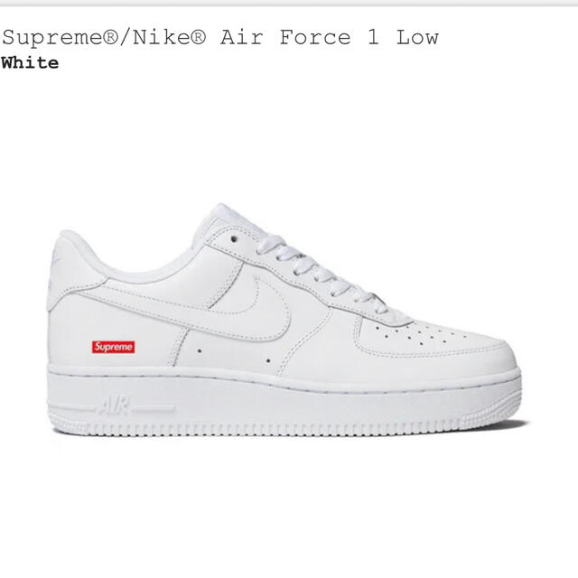 Supreme Nike Air Force 1 29cm 1