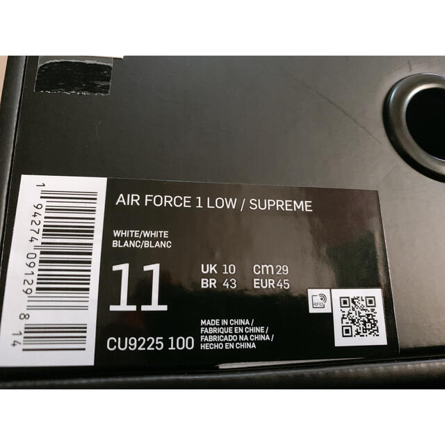 Supreme Nike Air Force 1 29cm 2