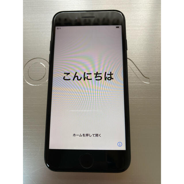 Apple(アップル)のiphone7 128GB au ブラック スマホ/家電/カメラのスマートフォン/携帯電話(スマートフォン本体)の商品写真