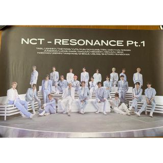 エクソ(EXO)のNCT 2020 resonance ポスター(アイドルグッズ)