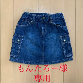 ジャンクストアー(JUNK STORE)のジャンクストアー☆デニムミニスカート☆サイズ120(スカート)