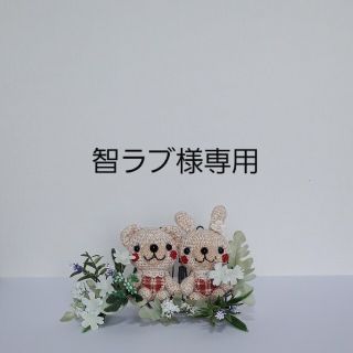 アラシ(嵐)の嵐   ペンケース   インナーマスク   ハンドメイド  大野くん♡(その他)