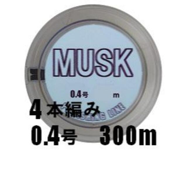 お手頃価格 PEライン 4本編 #5.0 Φ0.37mm 100ｍ 10m毎計5色