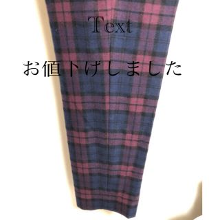 インディヴィ(INDIVI)のindiviのパンツ新品(クロップドパンツ)