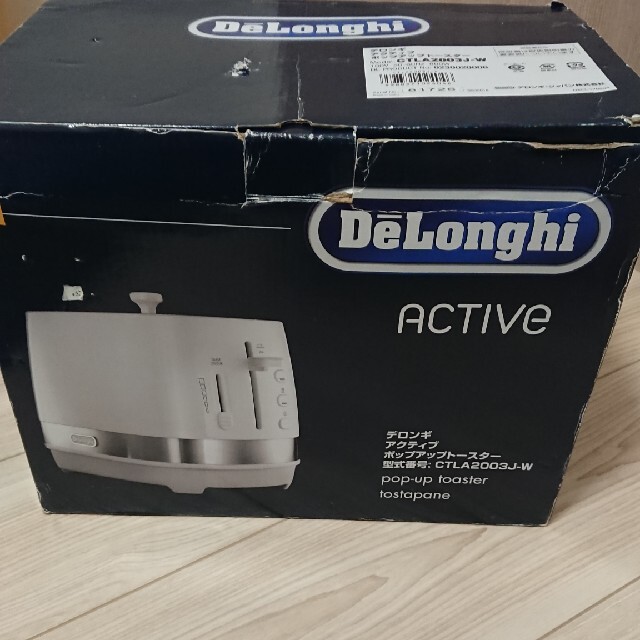 DeLonghi(デロンギ)の最終 出品！De'Longhi トースター スマホ/家電/カメラの調理家電(調理機器)の商品写真