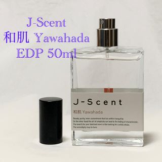  J-Scent 和肌 Yawahada オードパルファン 50ml 香水(ユニセックス)