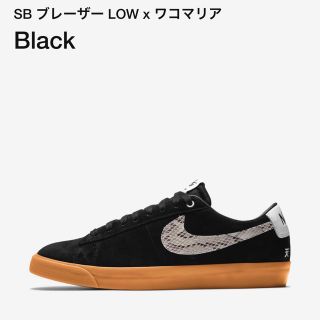 ナイキ(NIKE)の【26.5】ナイキ SB ズーム ブレーザー LOW GT ワコマリア(スニーカー)