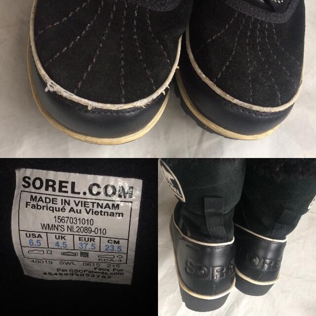 SOREL(ソレル)の 送料込み！お値下げ可能❣👢黒いソレルブーツ👢 レディースの靴/シューズ(ブーツ)の商品写真