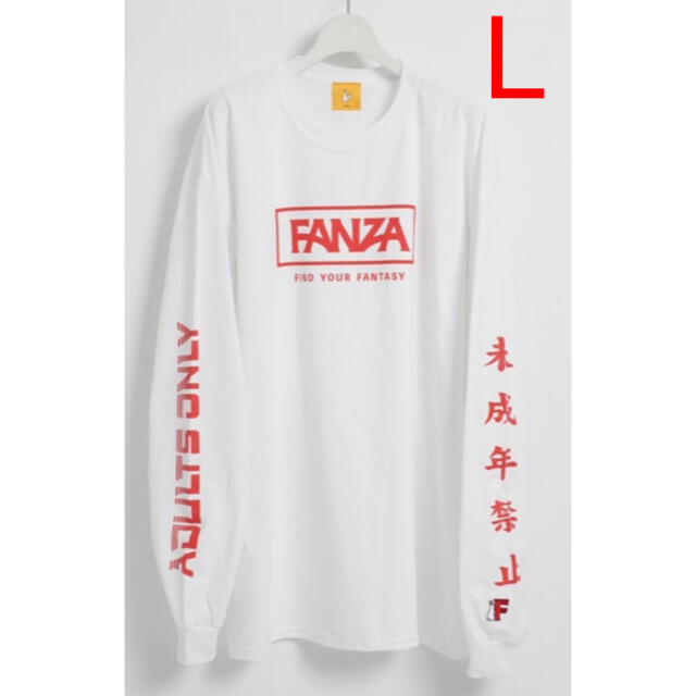 新品 FR2 × FANZA ロンT  Lサイズ 白 ホワイト 長袖 Tシャツ