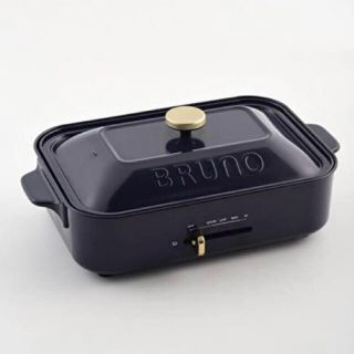 イデアインターナショナル(I.D.E.A international)のBrunoホットプレートネイビー(ホットプレート)