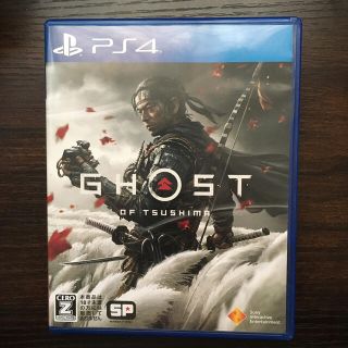 プレイステーション4(PlayStation4)の【即日発送】GHOST OF TSUSHIMA ゴーストオブツシマ　PS4(家庭用ゲームソフト)