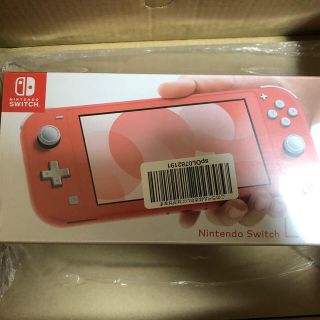 ニンテンドースイッチ(Nintendo Switch)のNintendo Switch Lite コーラル(携帯用ゲーム機本体)