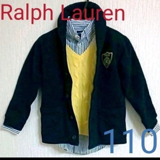 ポロラルフローレン(POLO RALPH LAUREN)の【Ralph Lauren】３点セット 110(その他)