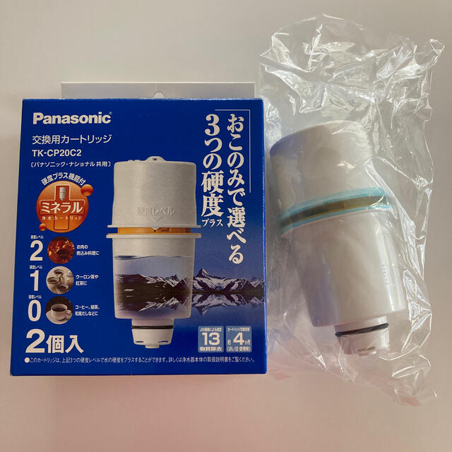 Panasonic(パナソニック)のパナソニック　浄水器　交換用カートリッジ　TK-CP20C2  インテリア/住まい/日用品のキッチン/食器(浄水機)の商品写真