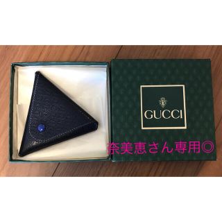 グッチ(Gucci)のGUCCI コインケース ヴィンテージ(コインケース/小銭入れ)