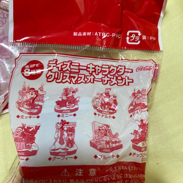 Disney コカコーラ ディズニーキャラクタークリスマスオーナメント3個の通販 By チキチキ Shop ディズニーならラクマ Disney コカコーラ ディズニーキャラクタークリスマスオーナメント3個の通販 By チキチキ Shop ディズニーならラクマ