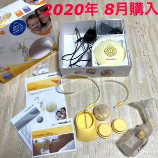 アカチャンホンポ(アカチャンホンポ)の⭐タイムセール⭐ メデラ 電動搾乳器 スイング搾乳器 さく乳器 medela(その他)