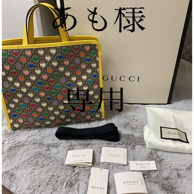 人気新品入荷 GUCCIチルドレン グッチ GGハートトートバック トートバッグ