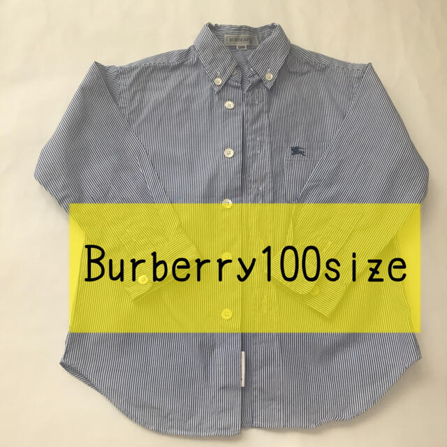 BURBERRY(バーバリー)のBurberry 100サイズ　シャツ キッズ/ベビー/マタニティのキッズ服男の子用(90cm~)(ブラウス)の商品写真