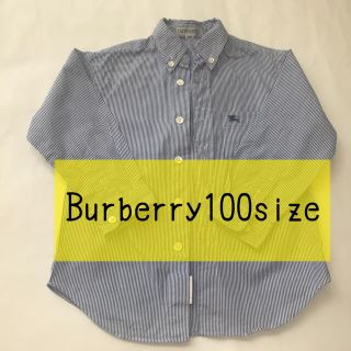 バーバリー(BURBERRY)のBurberry 100サイズ　シャツ(ブラウス)