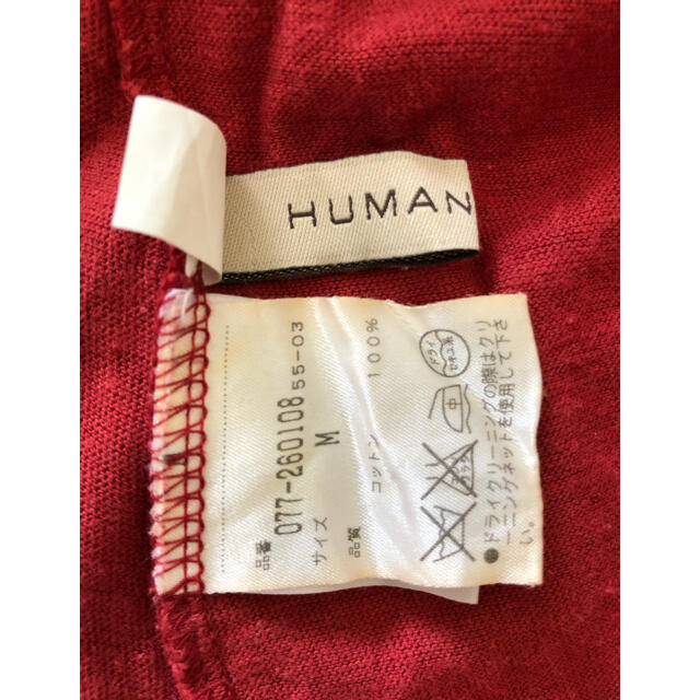 HUMAN WOMAN(ヒューマンウーマン)のヒューマンウーマン　ベスト レディースのトップス(ベスト/ジレ)の商品写真