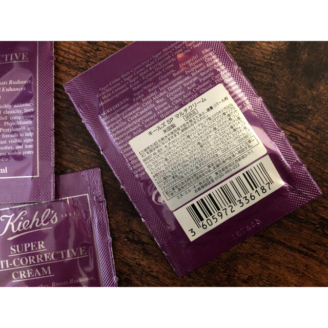 Kiehl's(キールズ)のキールズ　マルチクリーム コスメ/美容のスキンケア/基礎化粧品(フェイスクリーム)の商品写真